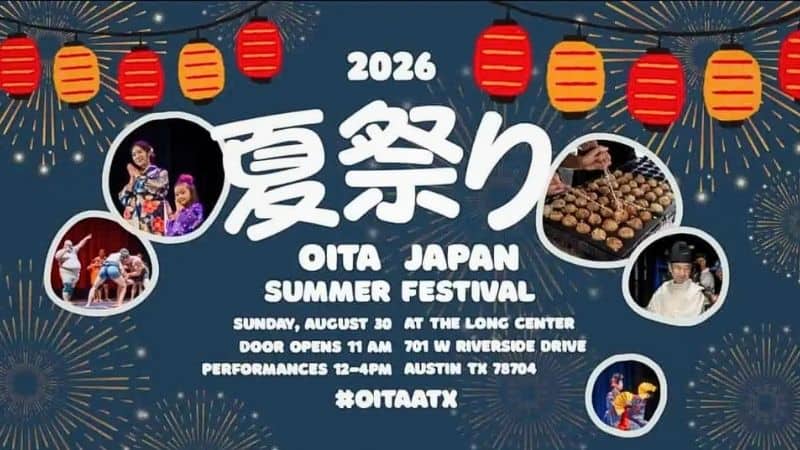 Oita Summer Festival 2026